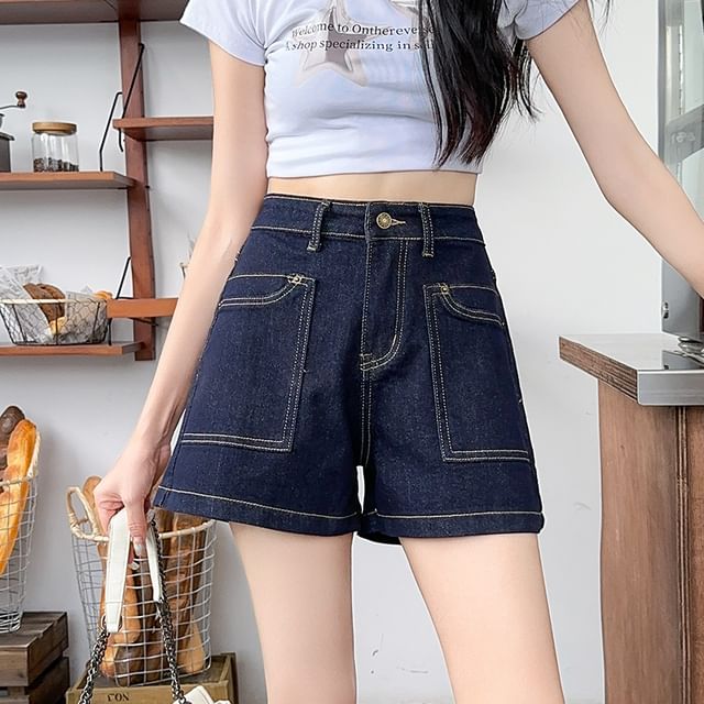 Jaqmine-High Waist Denim Shorts