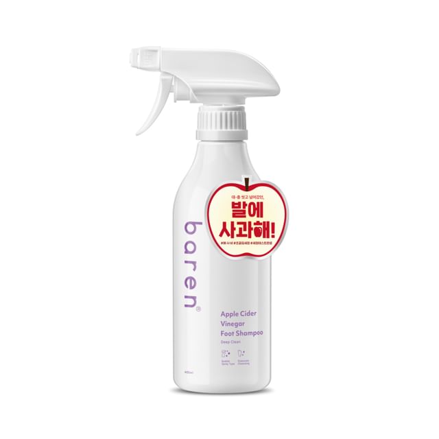 baren-Apple Cider Vinegar Foot Shampoo