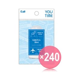 KAI - You Time Makeup Bottle 30ml (x240) (Bulk Box)