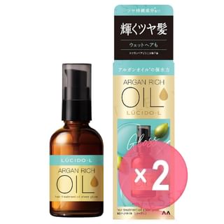 Mandom - Lucido-L Argan Rich Hair Treatment Oil Sheer Gloss 2pcs Bundle Set