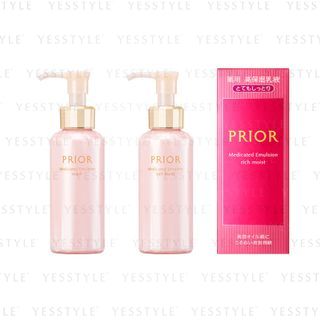 Buy Shiseido - Prior High Moisturizing Emulsion 120ml - 2 Types in