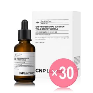 CNP Laboratory - Professional Solutions Vita-C Energy Ampule (x30) (Bulk Box)