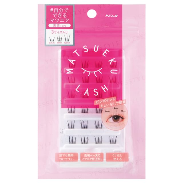 Koji-Matsueku Lash No1 Bundle Feeling Type