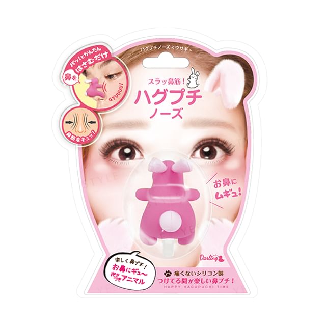 Beauty World-Hug Petit Nose Rabbit
