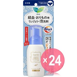 Kao - Laurier Lingerie Foaming Detergent (x24) (Bulk Box)