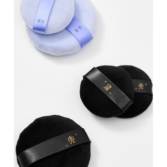 Powder Puff Design Miumi - Set of 2: Powder Puff (Various Designs) | YesStyle