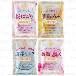 Kokubo - Princess Bath Salts Series 50g - 4 Types