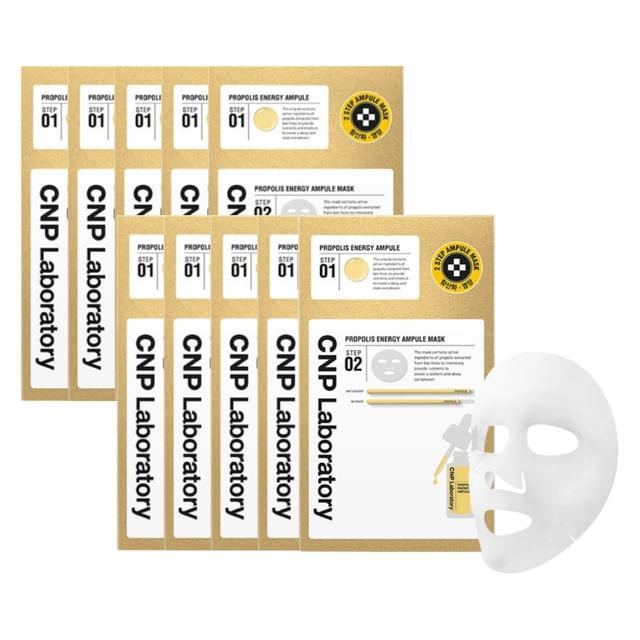 CNP Laboratory-Propolis Energy Ampule 2-Step Mask Bundle Set