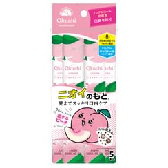 Okuchi Peach Mouthwash