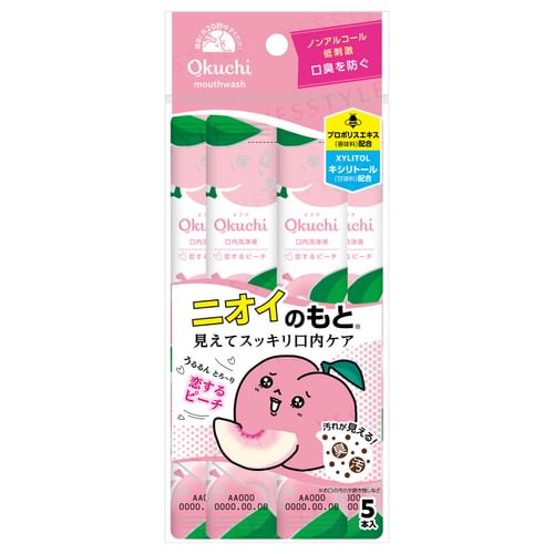 Okuchi Peach Mouthwash
