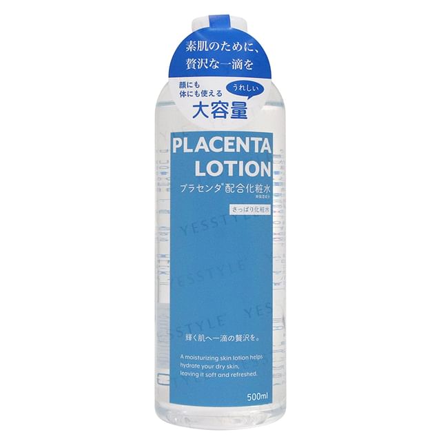 SE Lotion - Placenta Lotion | YesStyle