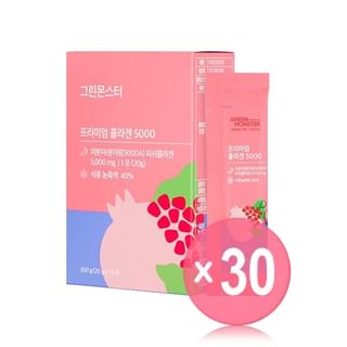 GREEN MONSTER - Premium Collagen 5000 (x30) (Bulk Box)