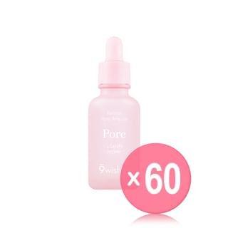 9wishes - Retinol Pore Ampule (x60) (Bulk Box)