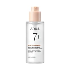 Glutathione Niacinamide Body Lotion