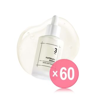 numbuzin - No. 3 Skin Softening Serum (x60) (Bulk Box)