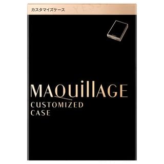 Shiseido - Maquillage Customized Case