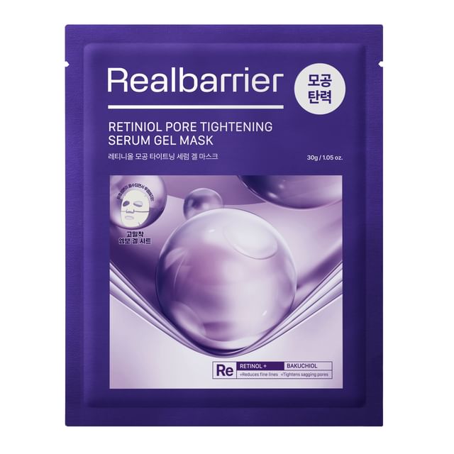 Retiniol Pore Tightening Serum Gel Mask ...