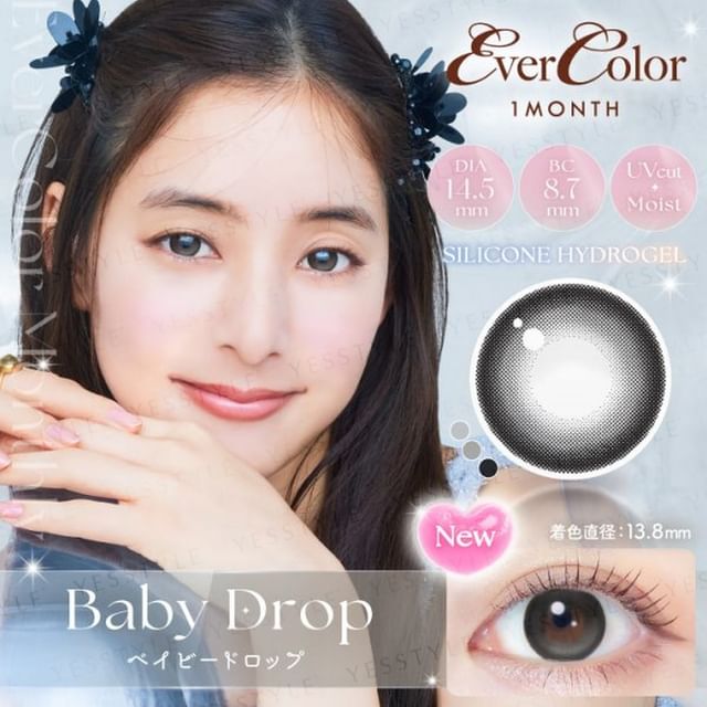 EverColor-EverColor 月戴型彩色隱形眼鏡Baby Drop