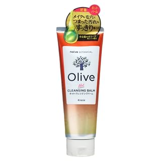 Kracie - Naive Botanical Olive Hot Cleansing Balm