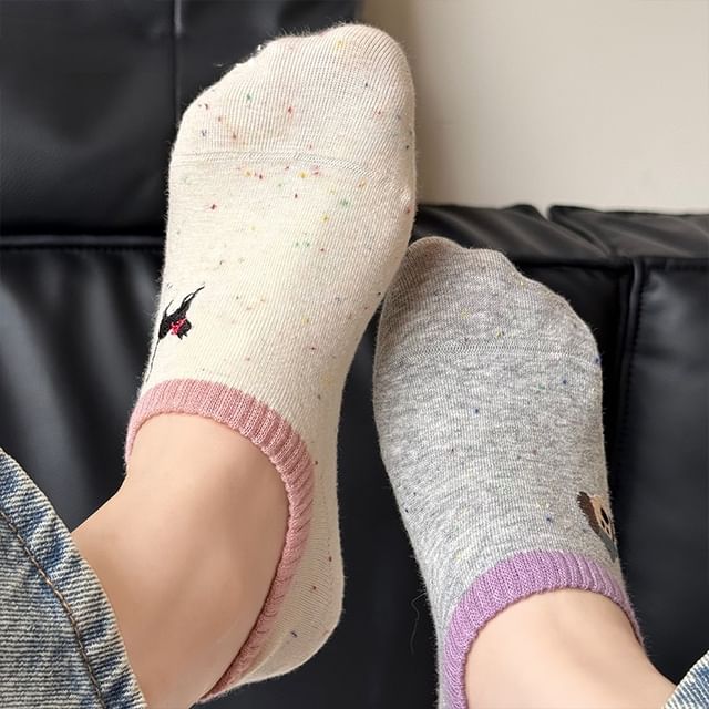 Mimiyu-Animal Embroidered No-Show Socks Set