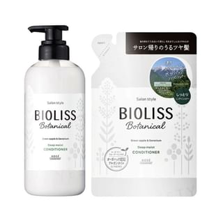 Kose - Bioliss Botanical Deep Moist Conditioner