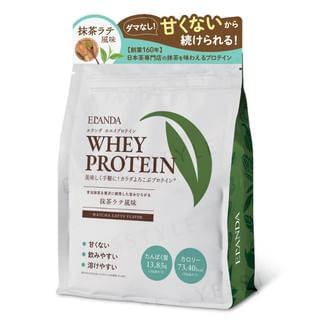 Elanda - Whey Protein Powder Matcha  Latte Flavor