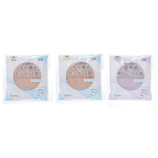 CEZANNE - UV Clear Face Powder SPF 28 PA+++