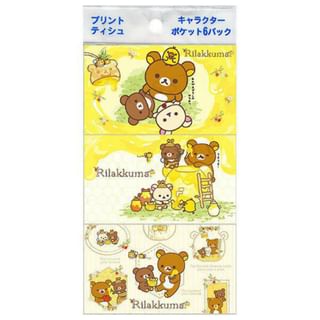 DAIREI - San-X Rilakkuma Sweets Pocket Tissue