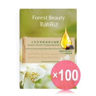 Forest Beauty - Jasmine Absolute Brightening Mask (x100) (Bulk Box)