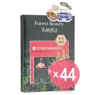 Forest Beauty - Natural Botanical Series Pomegranate Anti-Ageing Mask 3 pcs (x44) (Bulk Box)