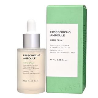 Heynature - Erseongcho Ampoule