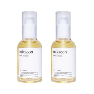 Bean Essence Bundle Set