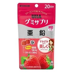 UHA - Zinc Strawberry Gummy Supplement