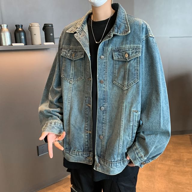 Plummie-Collared Washed Panel Button Denim Jacket