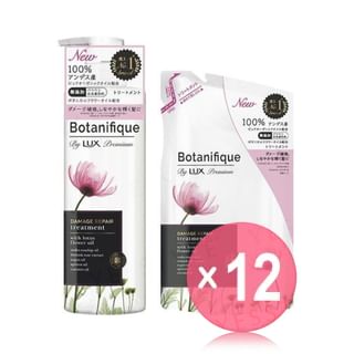 Lux Japan - Premium Botanifique Damage Repair Treatment (x12) (Bulk Box)