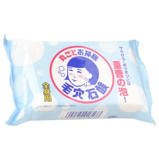 Ishizawa-Lab - Keana Baking Soda Soap