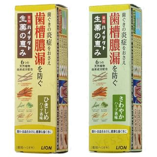 LION - Hitect Bountiful Herbal Toothpaste