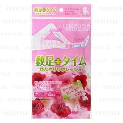 HADA RiKi - Sheet For Foot Sole HADA RiKi - Sheet For Foot Sole