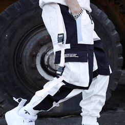 Odin King - Color Block Harem Pants Odin King - Color Block Harem Pants