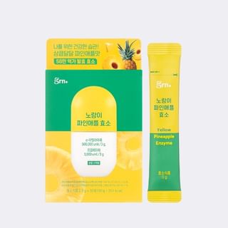 grn+ - Yellow Pineapple Enzyme