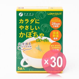 FINE JAPAN - Lohasoup Pumpkin Potage (x30) (Bulk Box)