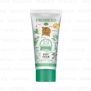 PROHERB - EM Body Cream Light