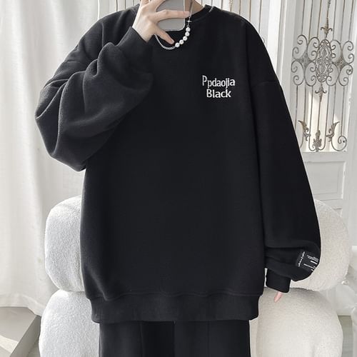 Yesstyle crewneck best sale