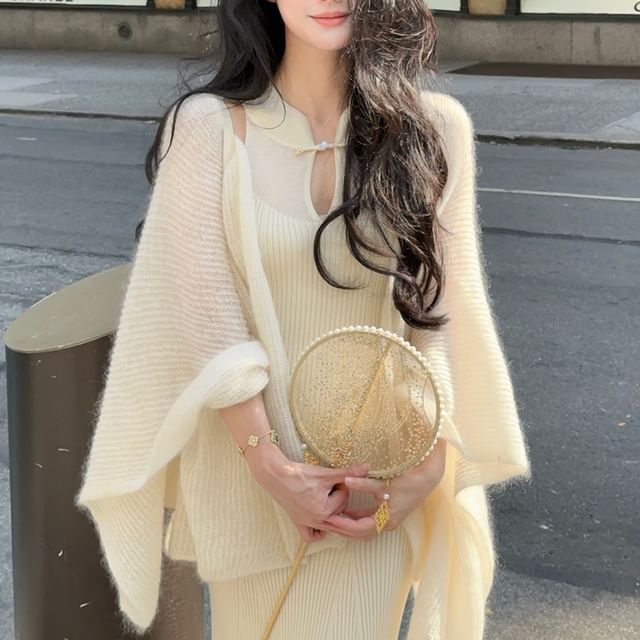 MIKIGA-Open Front Plain Knit Cardigan