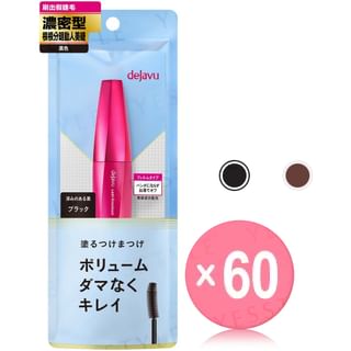 dejavu - Lash Knockout Mascara Extra Volume (x60) (Bulk Box)