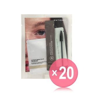 ENTROPY - One-Use Brow Color Ash Brown (x20) (Bulk Box)