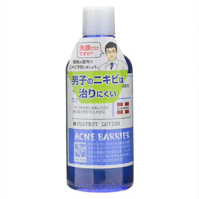 Ishizawa-Lab-Loción Mens Acne Barrier Protect Lotion