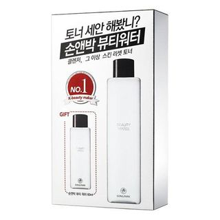 SON & PARK - Beauty Water Limited Set: 340ml + 60ml