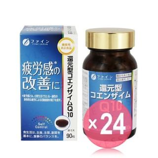FINE JAPAN - Function Claims Coenzyme Q10 Capsules (x24) (Bulk Box)