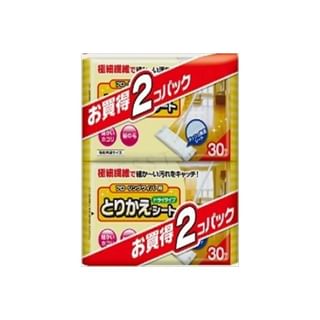 Cotton labo - Replacement Clean Sheets